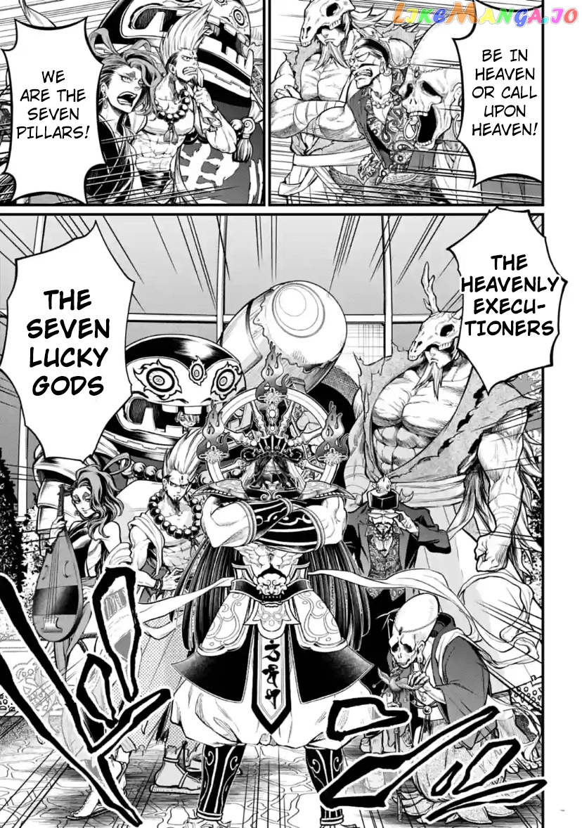 Record Of Ragnarok, Chapter 33 image 45